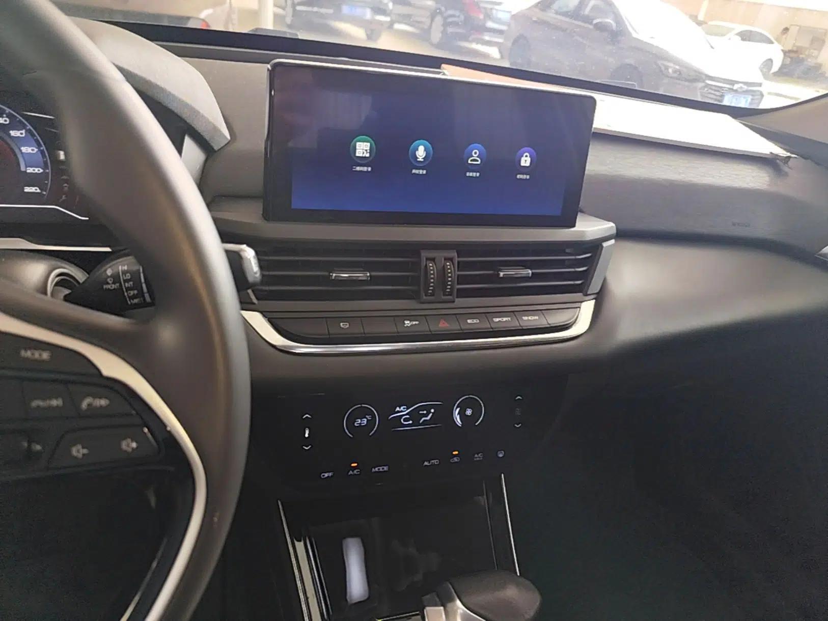 Dongfeng Aeolus Yixuan 2020 230T Automatic Advanced Edition — миниатюра 16
