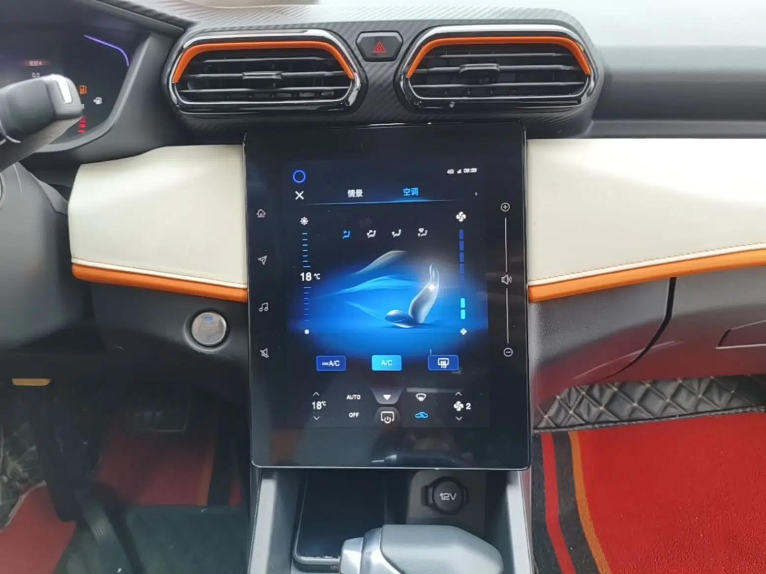 Dongfeng Aeolus Yixuan 2023 Mach Edition 1.5L Automatic Chasing Shadow Version — миниатюра 16