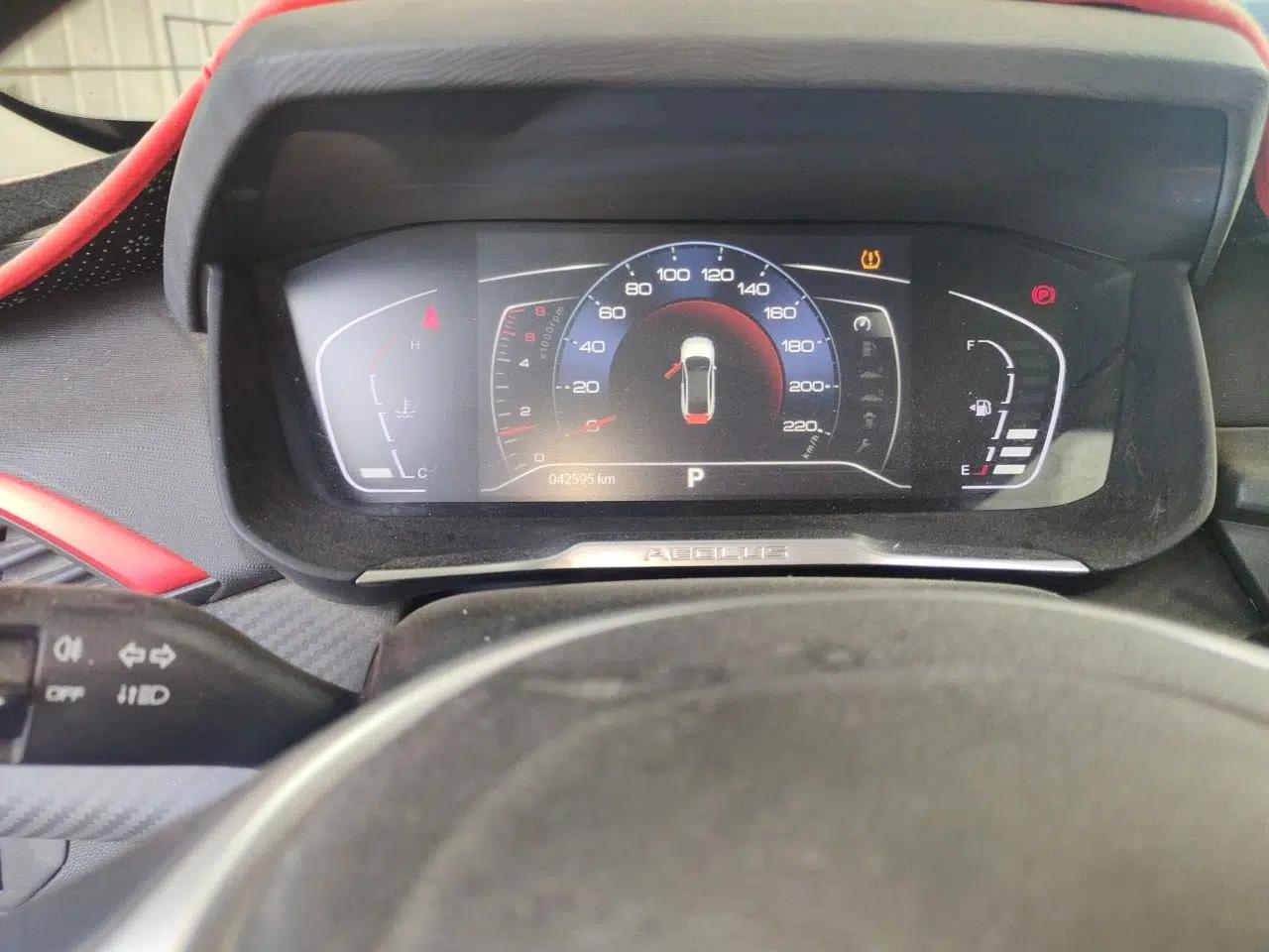 Dongfeng Aeolus Yixuan 2021 230T Automatic ZuiFeng Edition — миниатюра 13