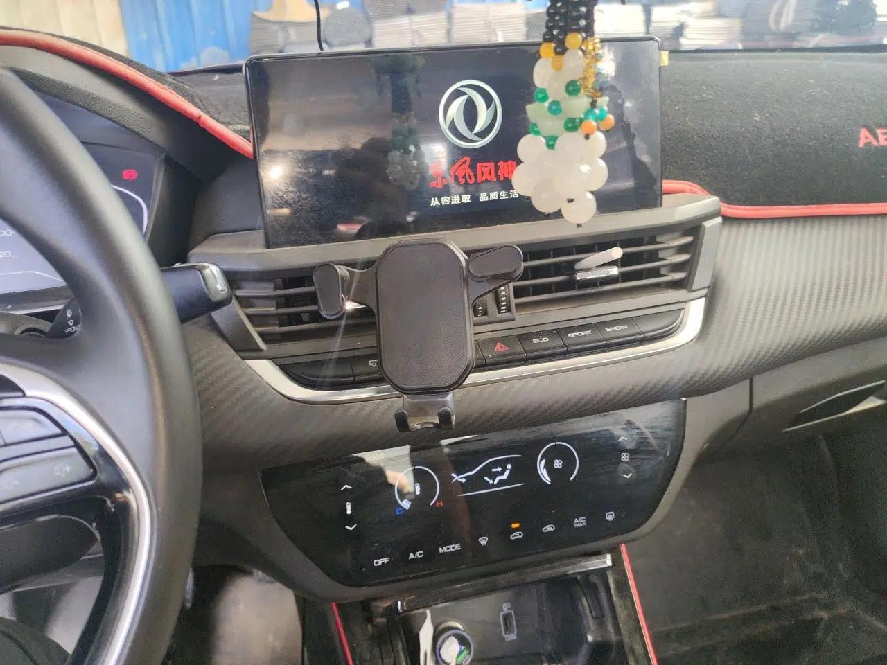 Dongfeng Aeolus Yixuan 2021 230T Automatic ZuiFeng Edition — миниатюра 14