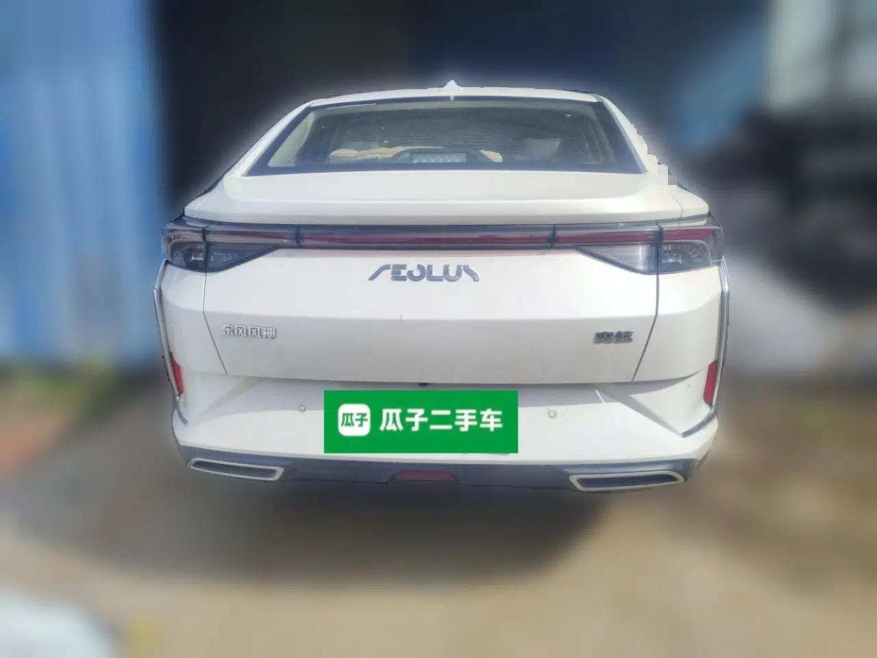 Dongfeng Aeolus Yixuan 2021 230T Automatic ZuiFeng Edition — миниатюра 5