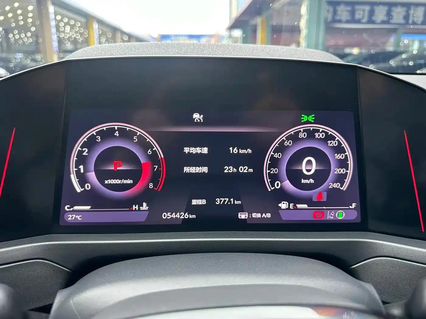 Inspire 2023 260TURBO Elite Edition — миниатюра 10