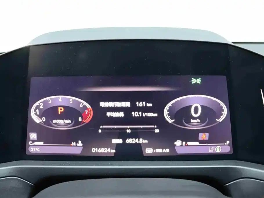 Inspire 2025 260TURBO Elite Edition — миниатюра 8