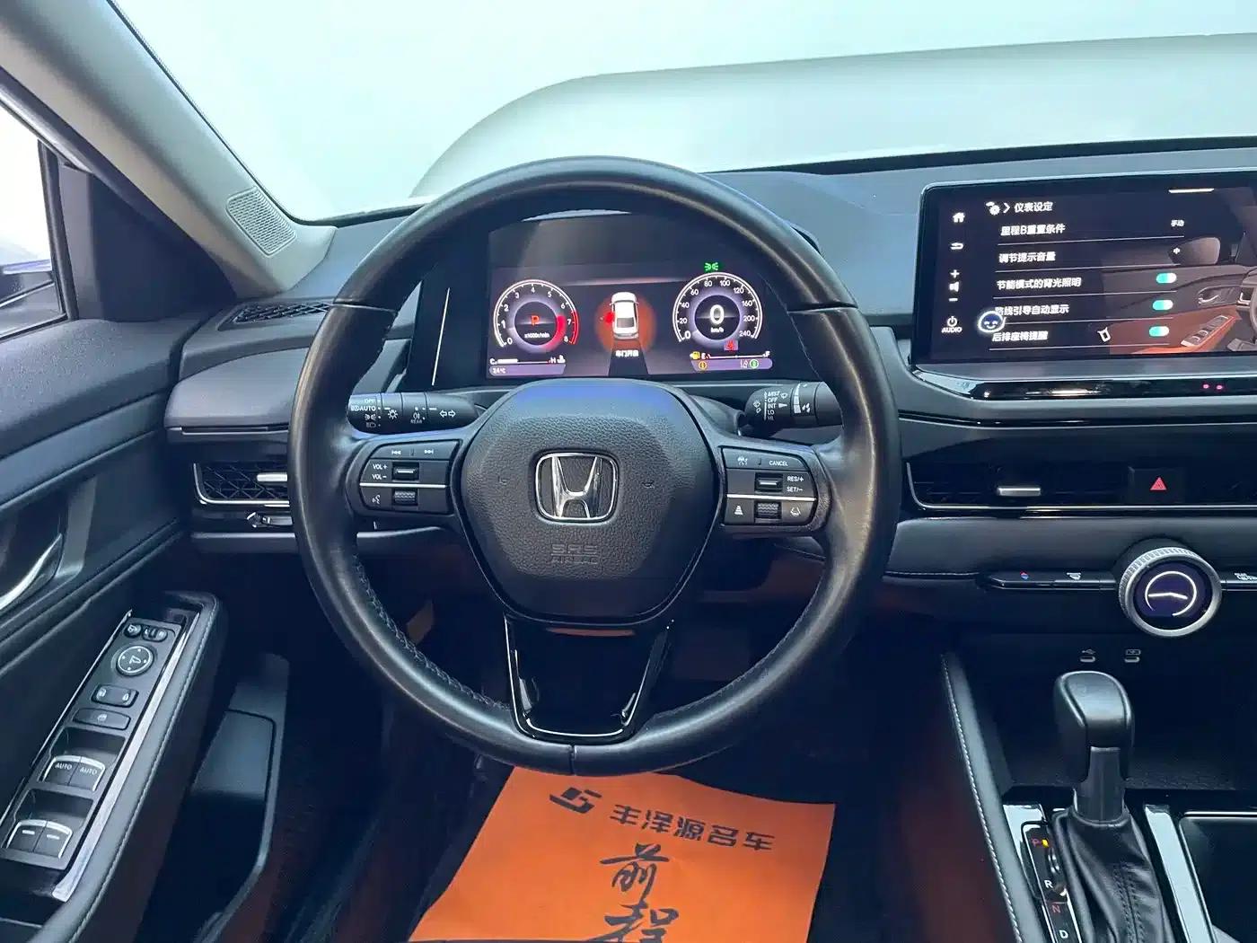 Inspire 2023 260TURBO Premium Edition — миниатюра 11