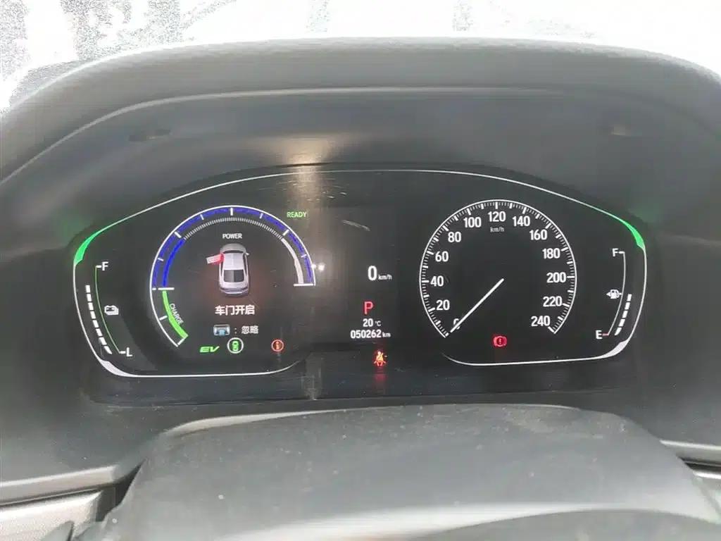 2022 Inspire Hybrid 2.0L Elegant Edition — миниатюра 12