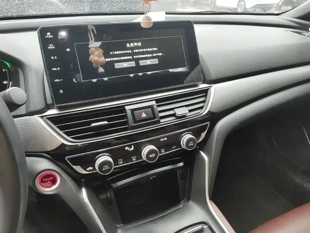 2022 Inspire Hybrid 2.0L Elegant Edition — миниатюра 13