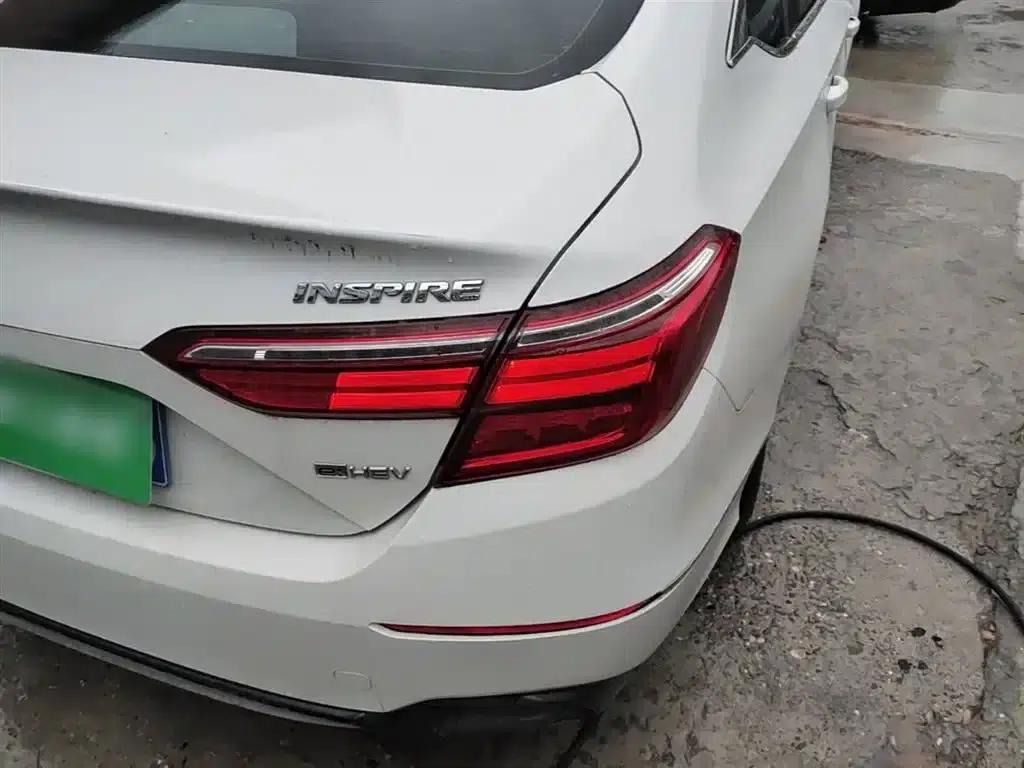 2022 Inspire Hybrid 2.0L Elegant Edition — миниатюра 8