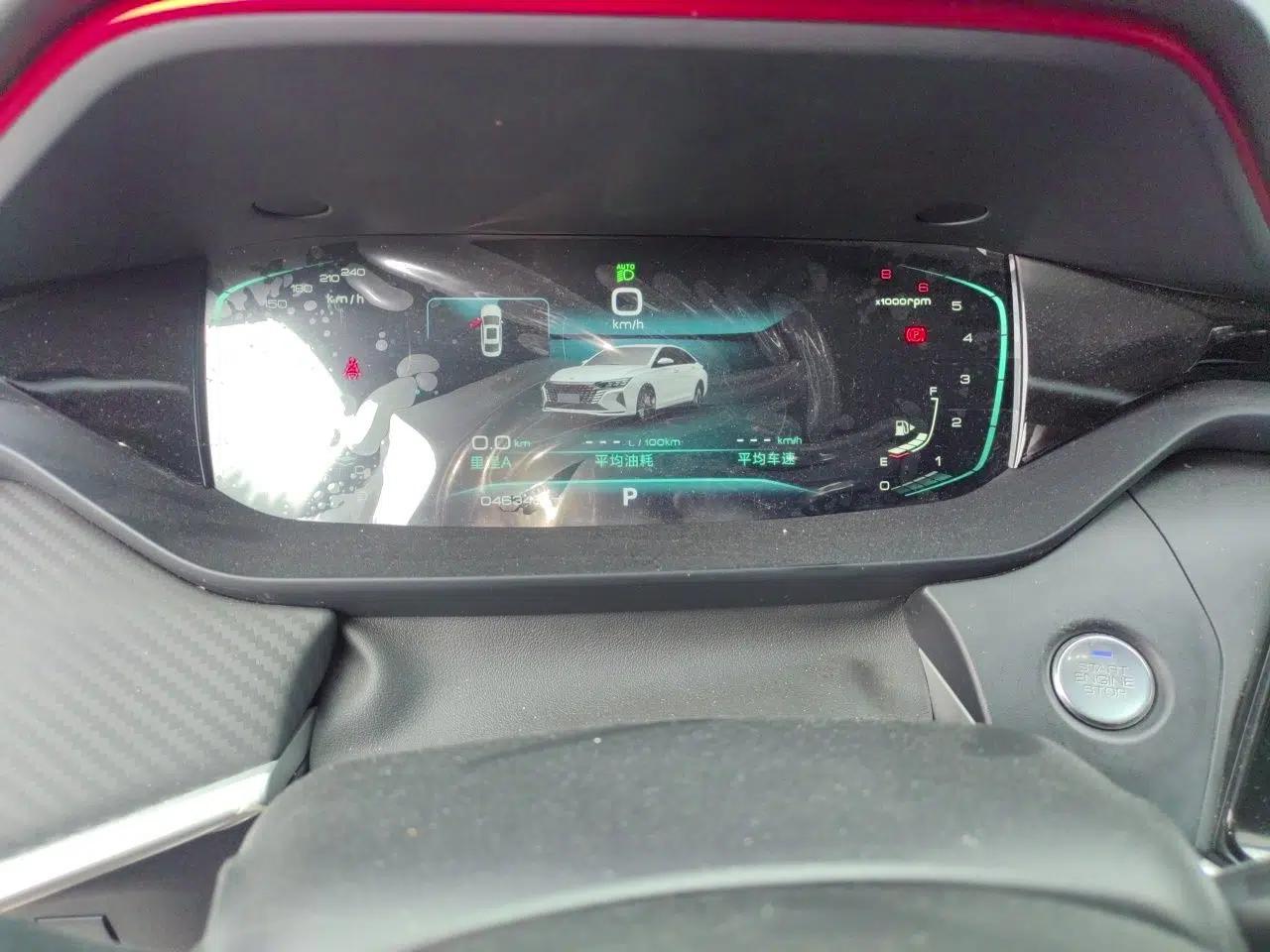 Dongfeng Aeolus Yixuan MAX 2021 1.5T Ultra-Stylish Trendsetter Edition — миниатюра 12