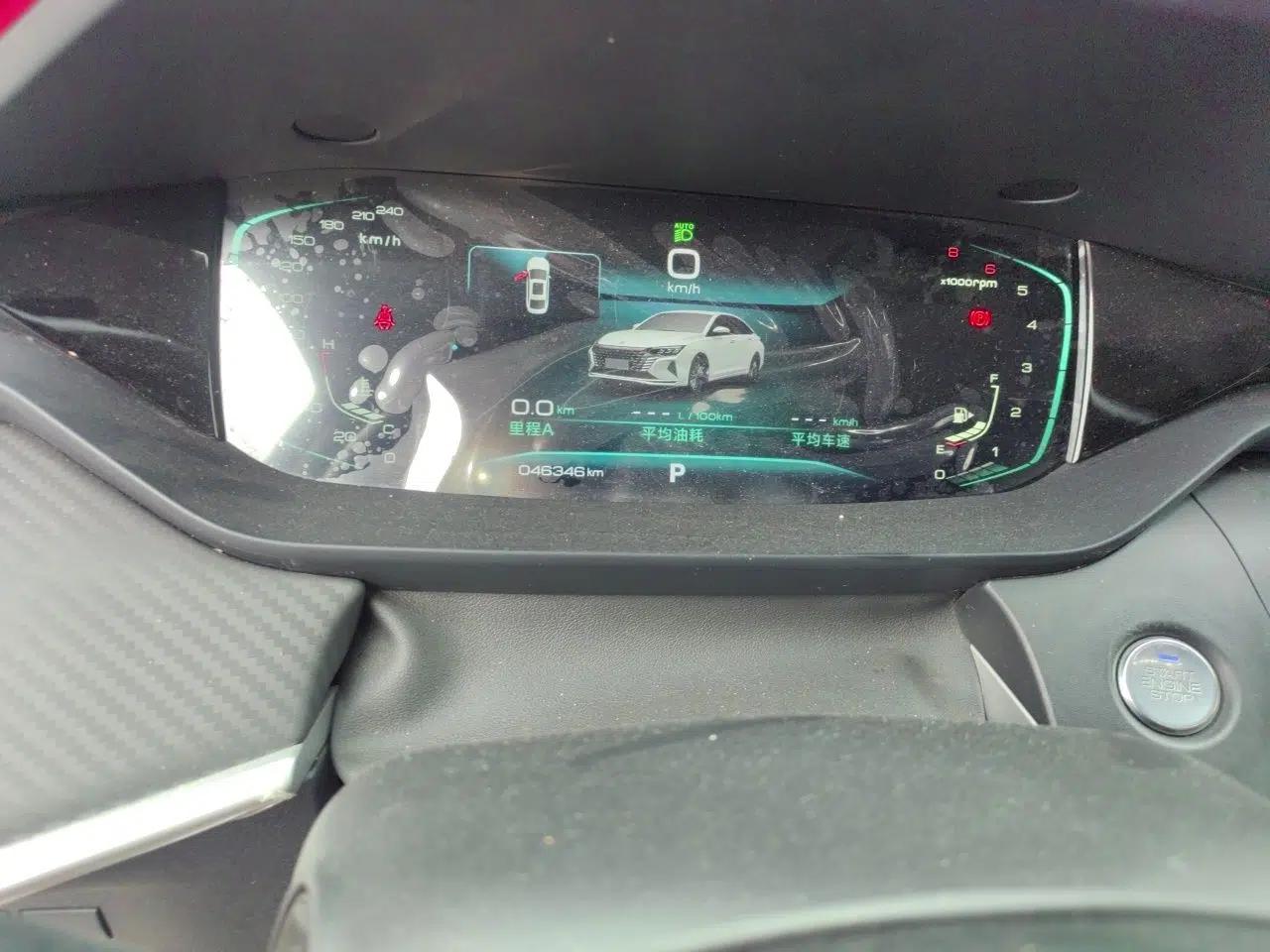 Dongfeng Aeolus Yixuan MAX 2021 1.5T Ultra-Stylish Trendsetter Edition — миниатюра 13