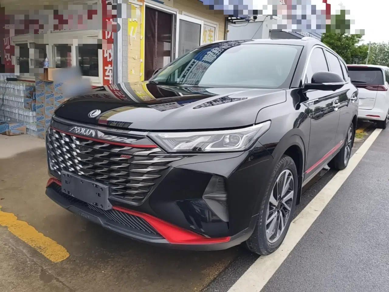 Dongfeng Aeolus AX7 2022 Mach Edition 1.5T DCT DF41 — миниатюра 1