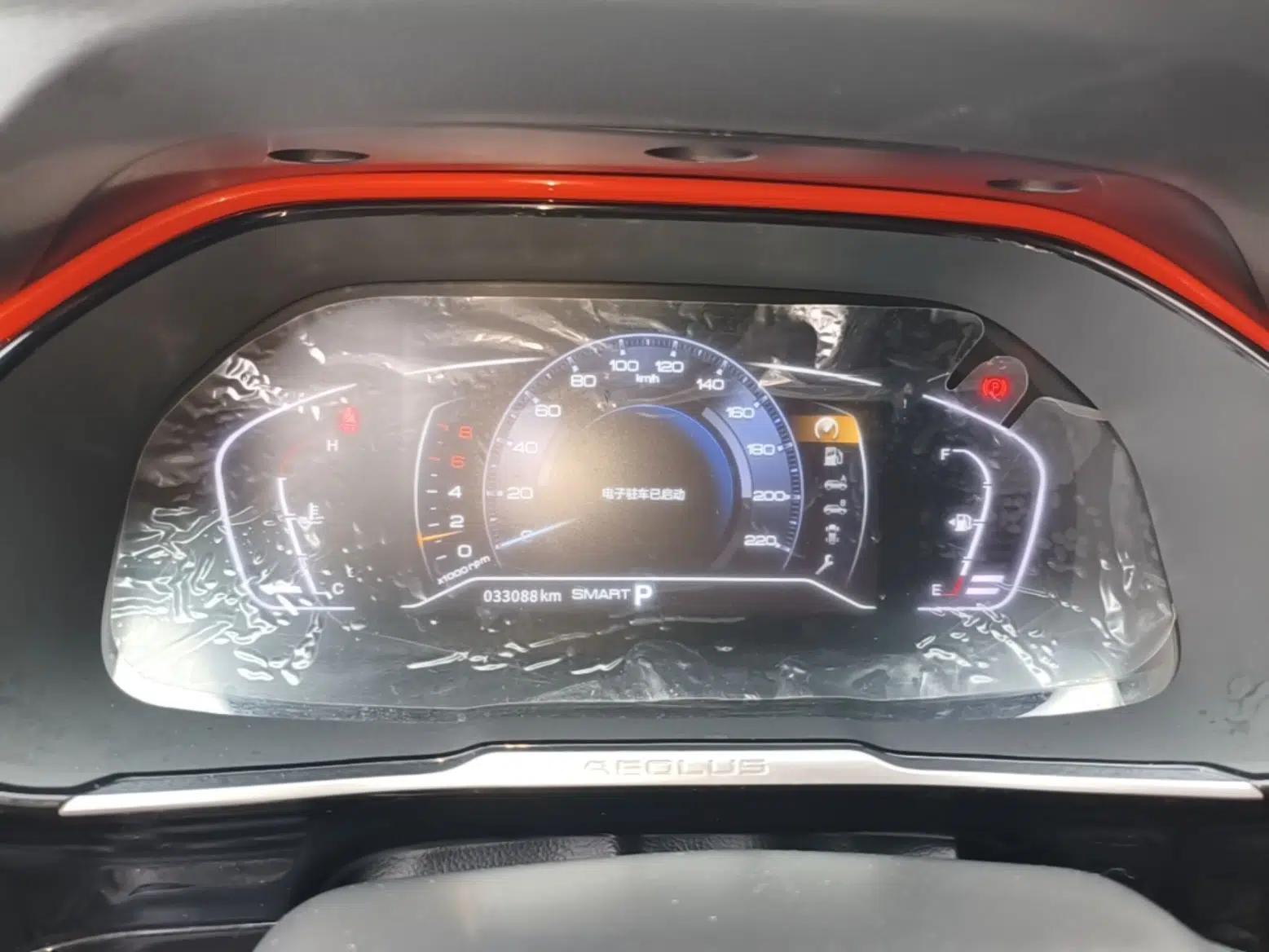 Dongfeng Aeolus AX7 2022 Mach Edition 1.5T DCT DF41 — миниатюра 15