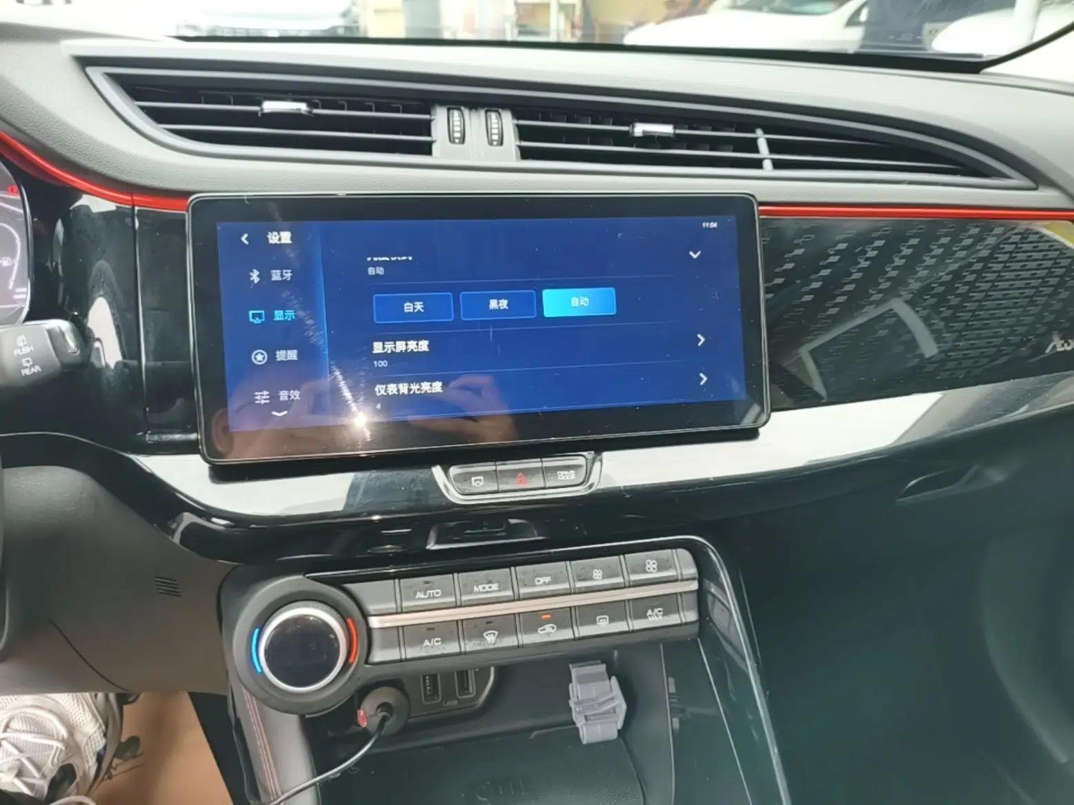 Dongfeng Aeolus AX7 2022 Mach Edition 1.5T DCT DF41 — миниатюра 16