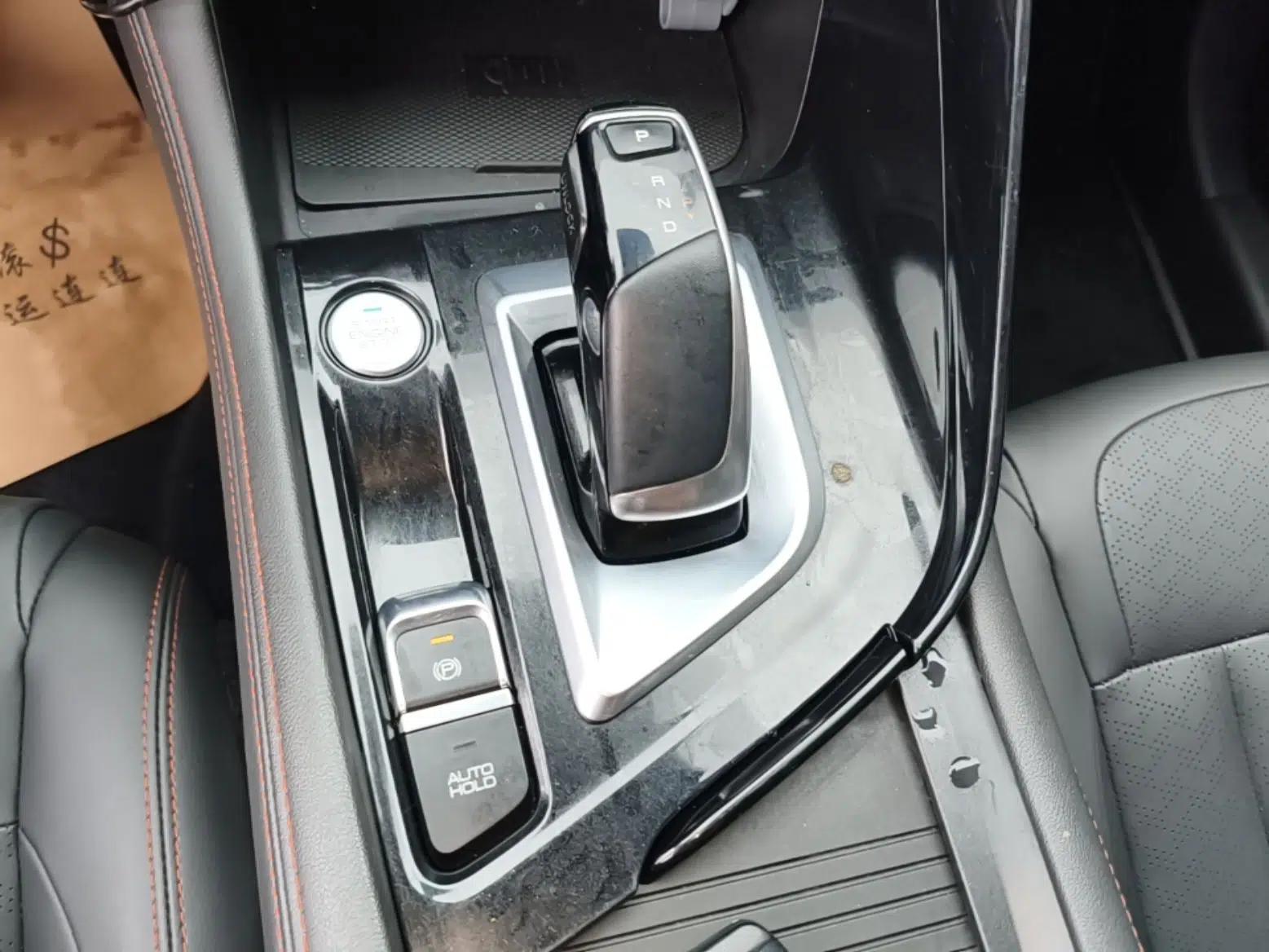 Dongfeng Aeolus AX7 2022 Mach Edition 1.5T DCT DF41 — миниатюра 17