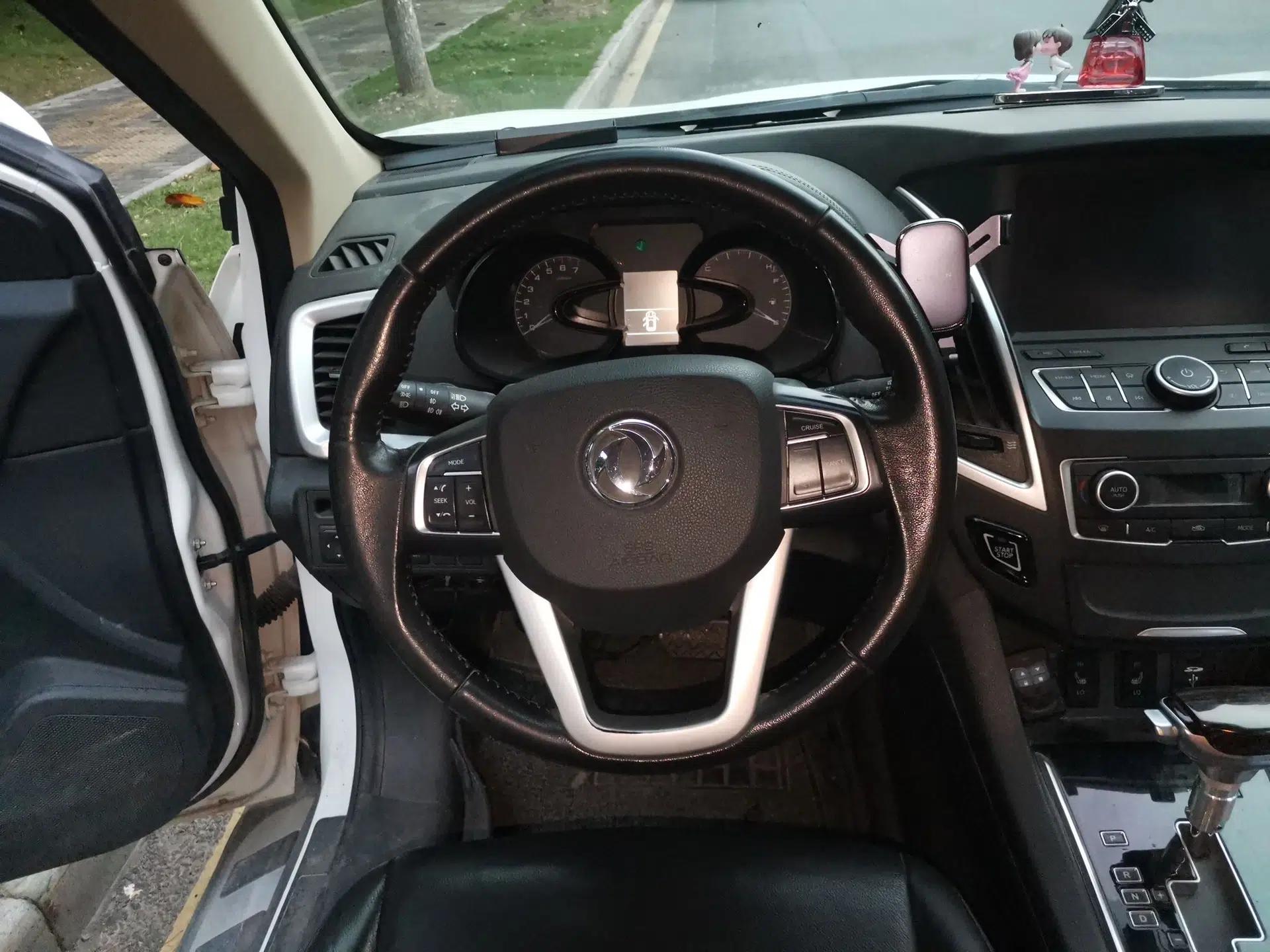 Dongfeng Aeolus AX7 2015 2.3L Automatic ZhiZun Version — миниатюра 11