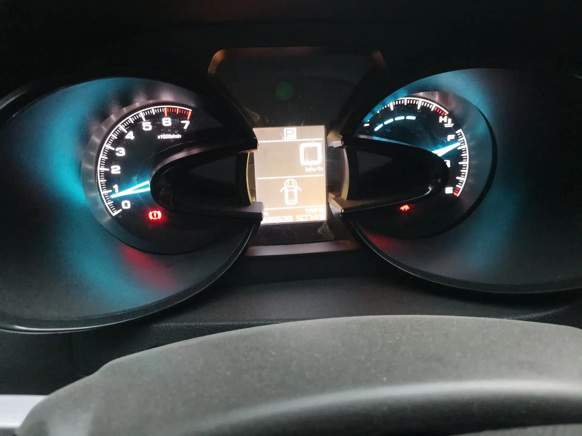 Dongfeng Aeolus AX7 2015 2.3L Automatic ZhiZun Version — миниатюра 13