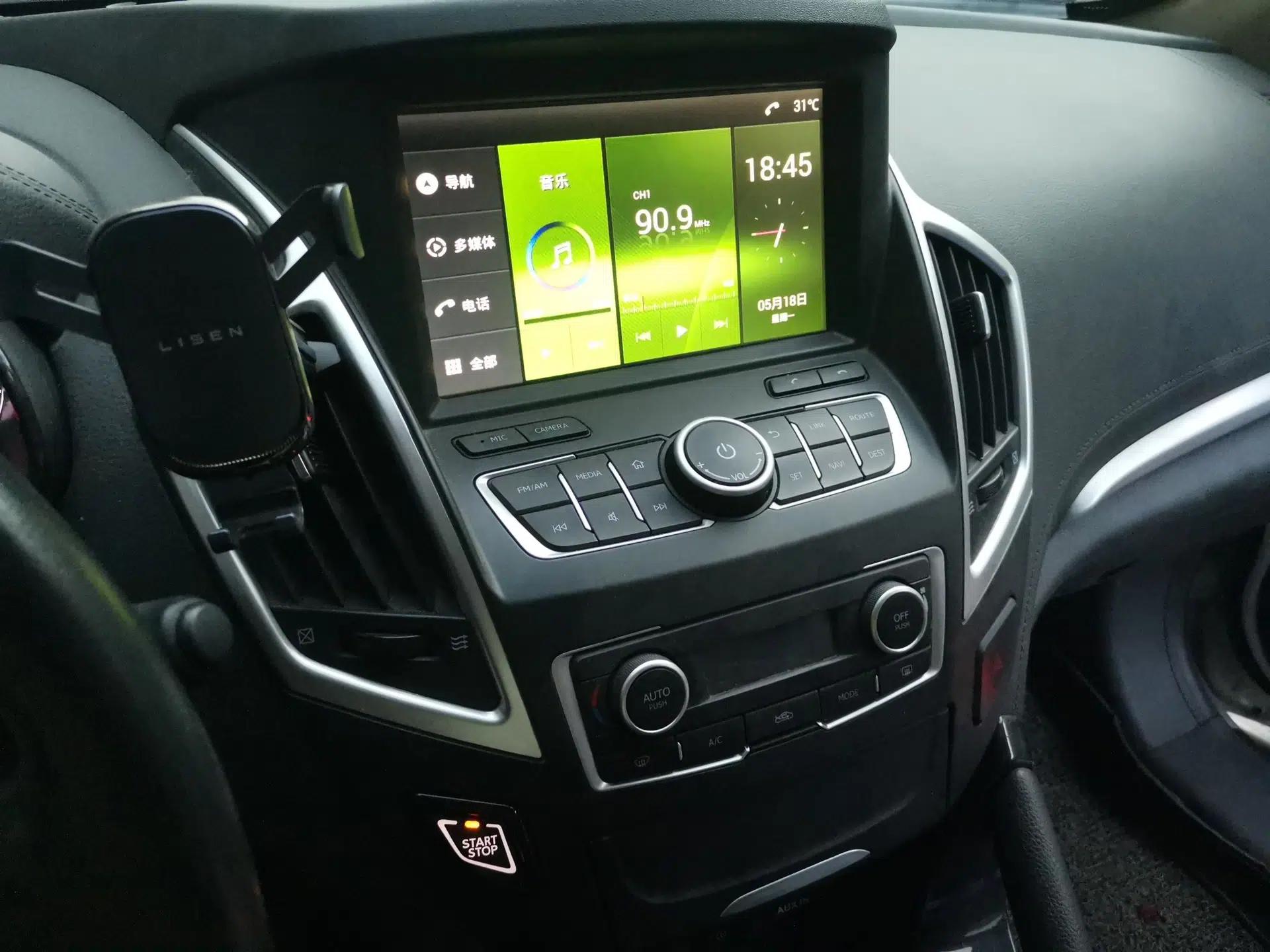 Dongfeng Aeolus AX7 2015 2.3L Automatic ZhiZun Version — миниатюра 14