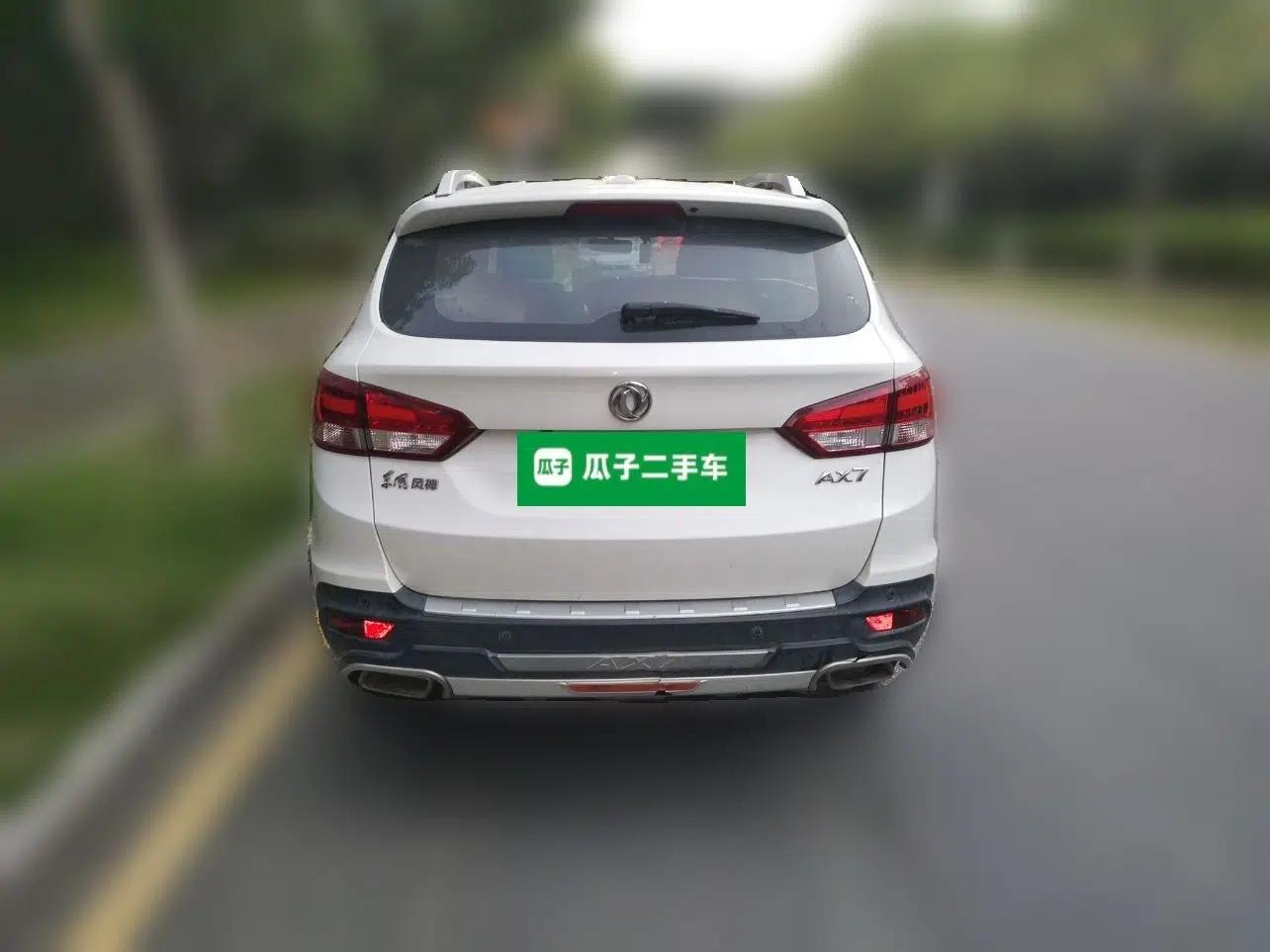 Dongfeng Aeolus AX7 2015 2.3L Automatic ZhiZun Version — миниатюра 5