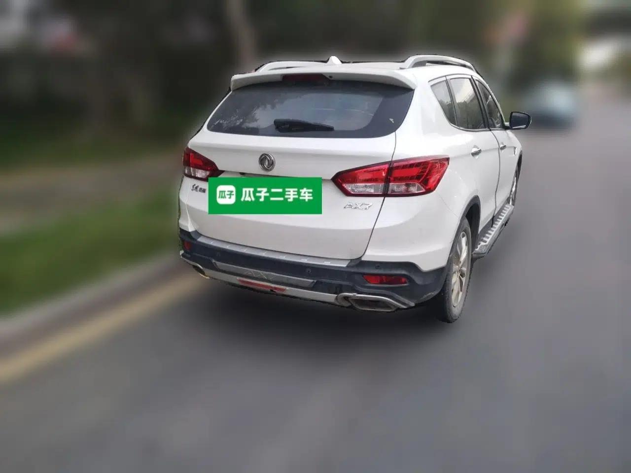 Dongfeng Aeolus AX7 2015 2.3L Automatic ZhiZun Version — миниатюра 6