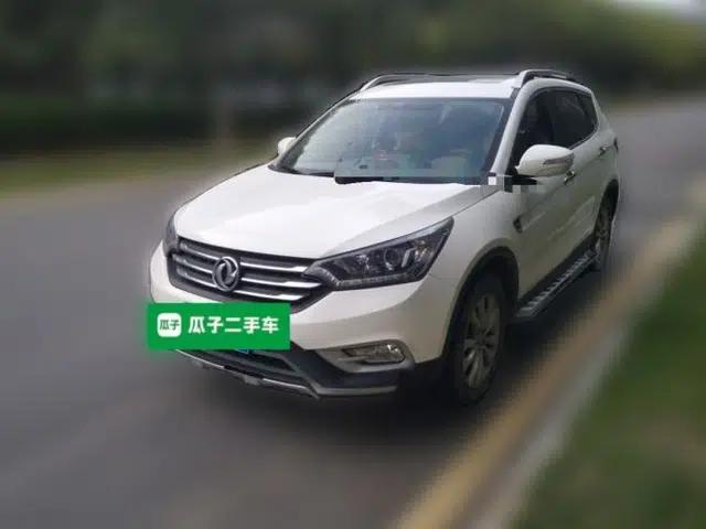 Dongfeng Aeolus AX7 2015 2.3L Automatic ZhiZun Version
