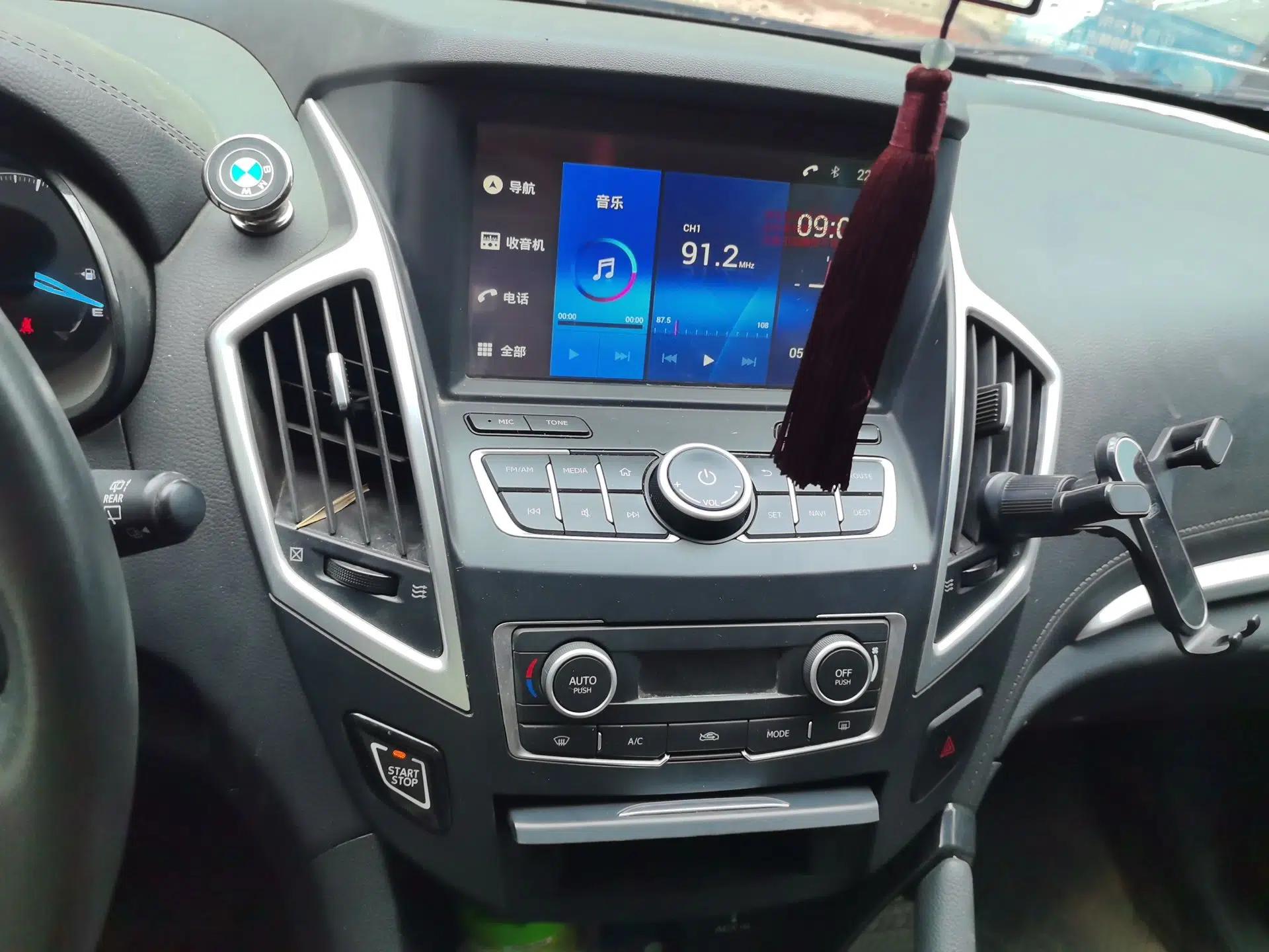 Dongfeng Aeolus AX7 2015 2.0L Manual Zhiyi Trim — миниатюра 14
