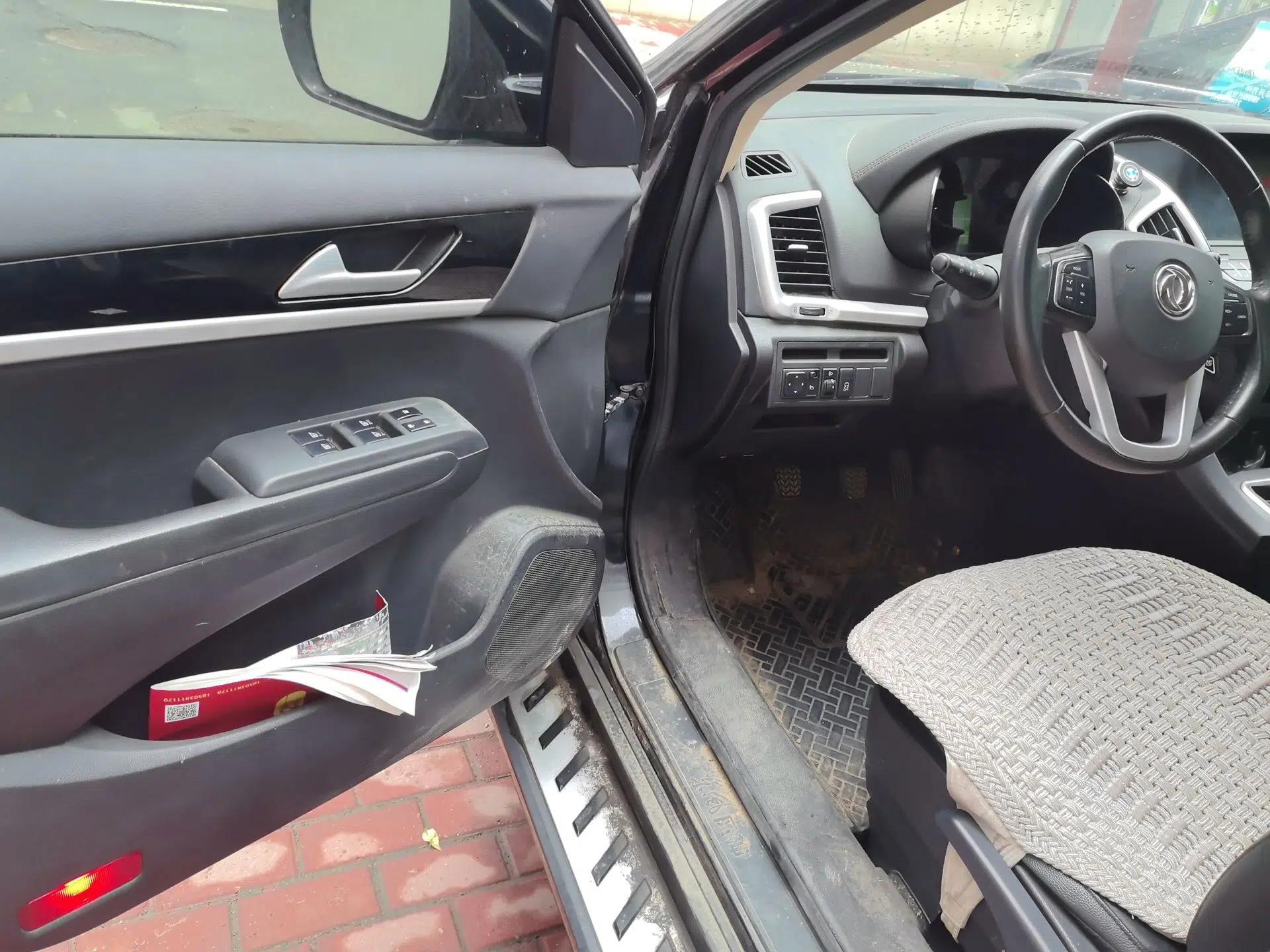 Dongfeng Aeolus AX7 2015 2.0L Manual Zhiyi Trim — миниатюра 17
