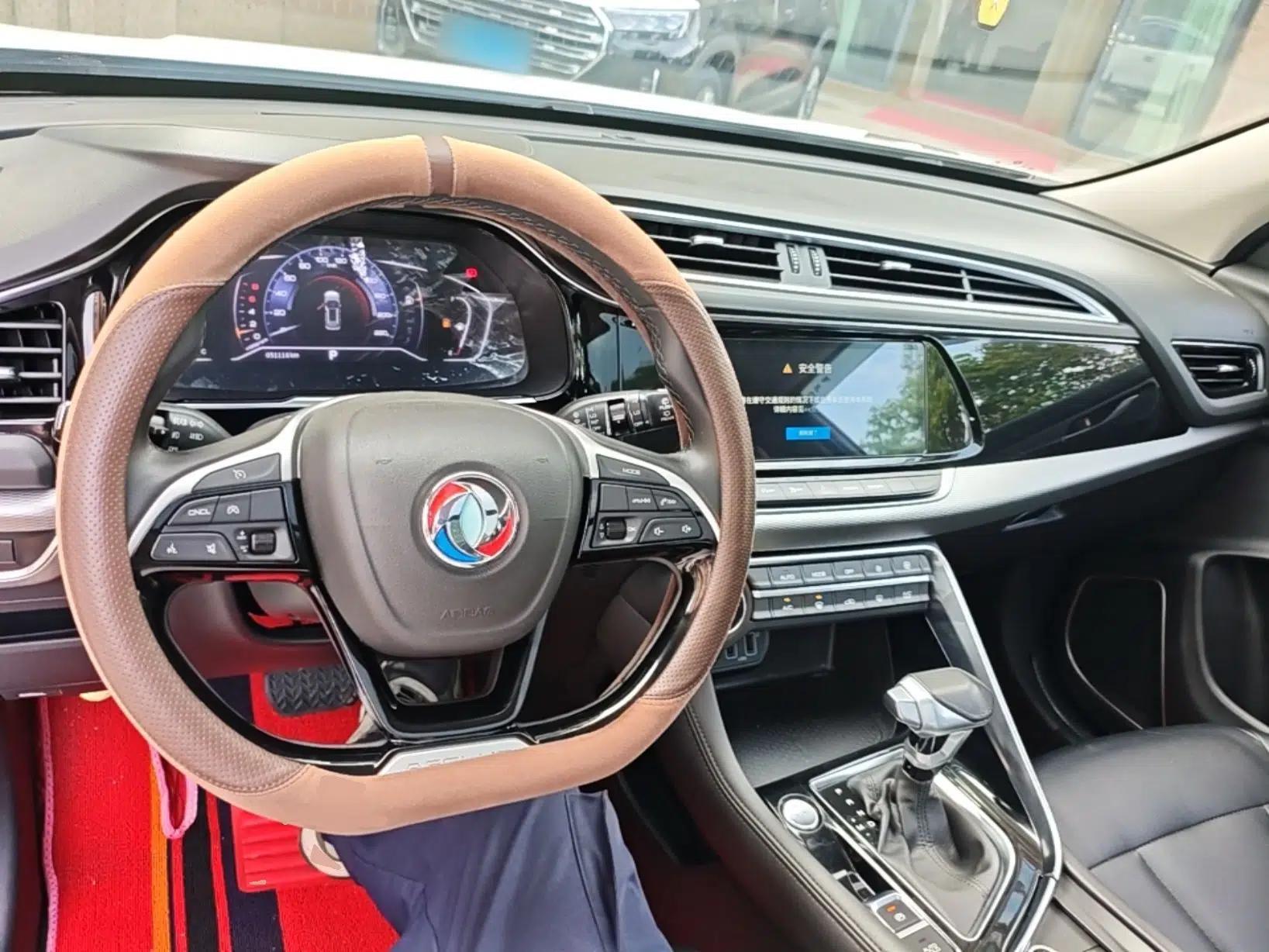 Dongfeng Aeolus AX7 2019 1.6T Automatic AI Pioneer Model China V Standard — миниатюра 13