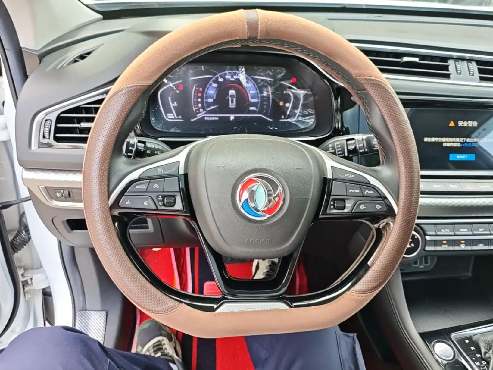 Dongfeng Aeolus AX7 2019 1.6T Automatic AI Pioneer Model China V Standard — миниатюра 14
