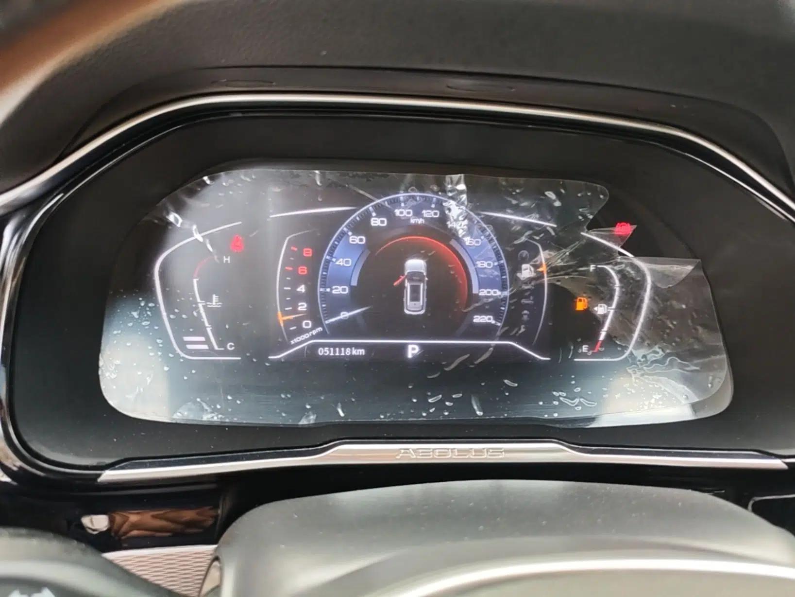 Dongfeng Aeolus AX7 2019 1.6T Automatic AI Pioneer Model China V Standard — миниатюра 15