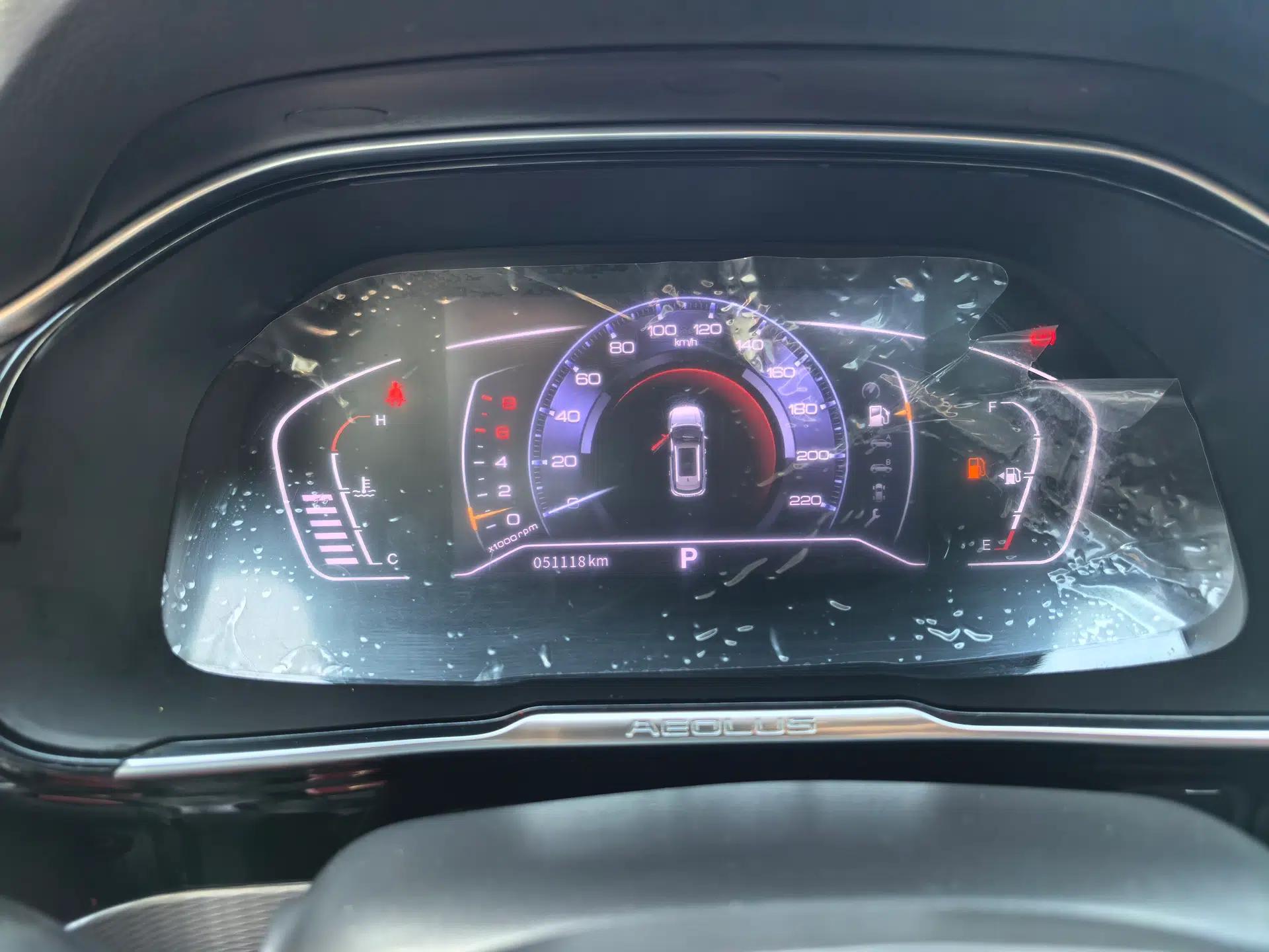 Dongfeng Aeolus AX7 2019 1.6T Automatic AI Pioneer Model China V Standard — миниатюра 16