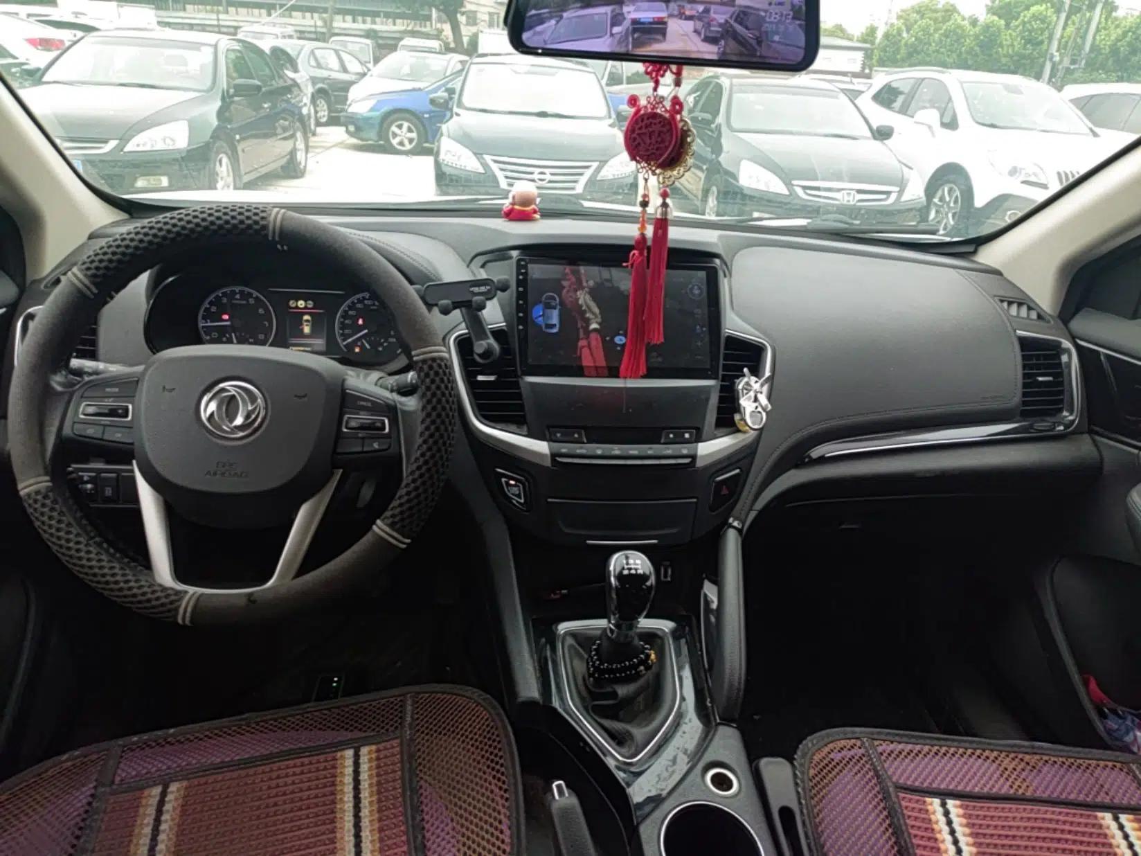 Dongfeng Aeolus AX7 2019 Classic 230T Manual Luxury Model China VI Standard — миниатюра 13