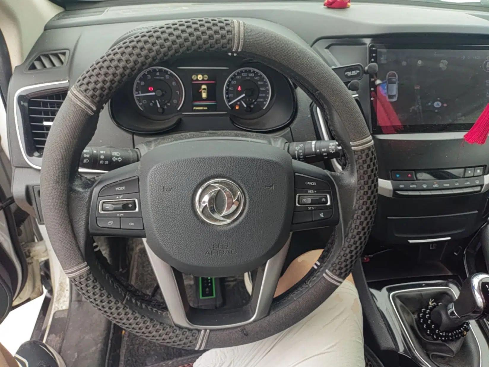 Dongfeng Aeolus AX7 2019 Classic 230T Manual Luxury Model China VI Standard — миниатюра 14