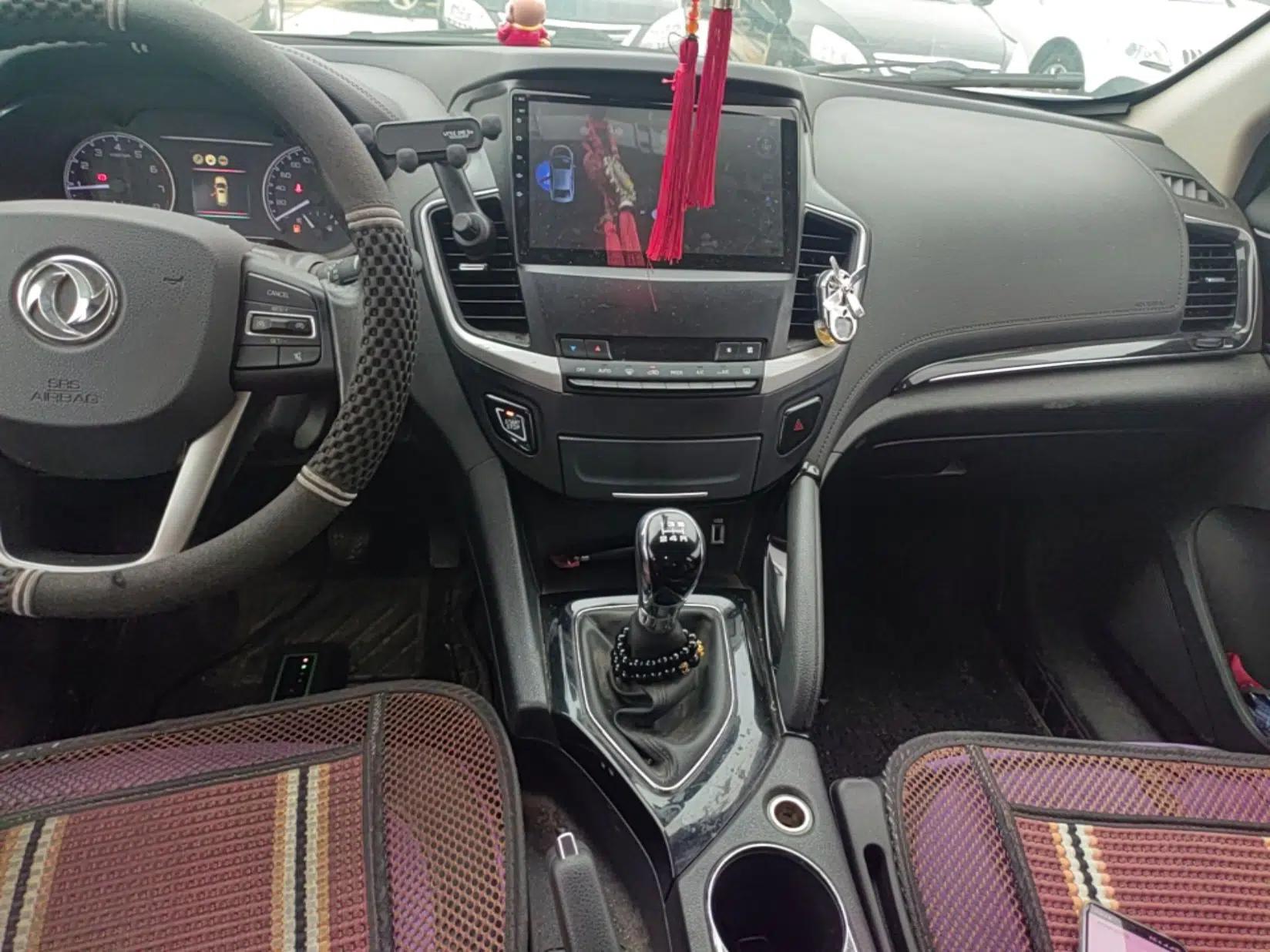 Dongfeng Aeolus AX7 2019 Classic 230T Manual Luxury Model China VI Standard — миниатюра 16