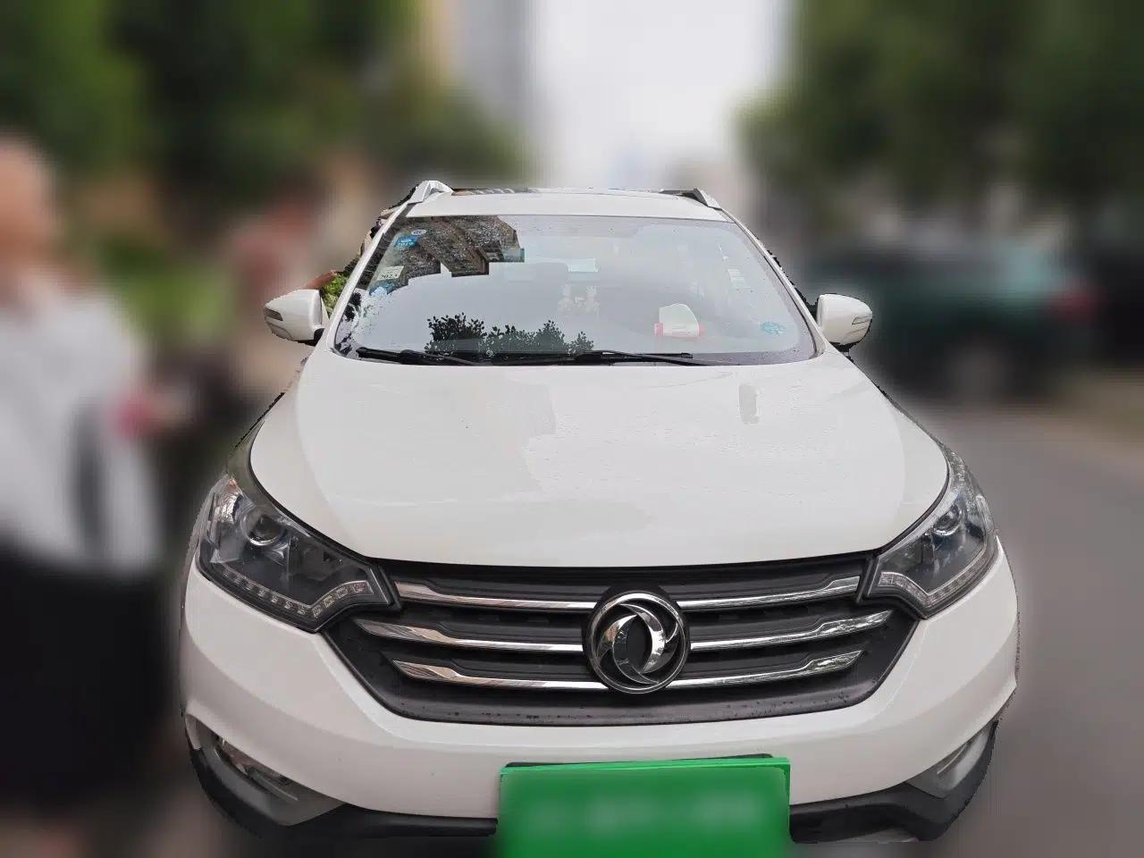 Dongfeng Aeolus AX7 2016 2.0L Automatic Zhiyi Trim — миниатюра 2