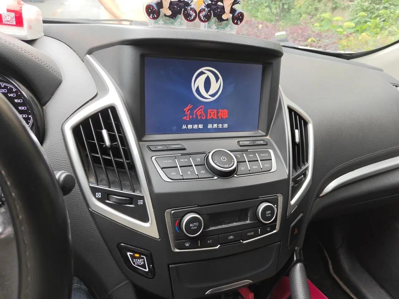 Dongfeng Aeolus AX7 2016 2.0L Automatic Zhiyi Trim — миниатюра 14