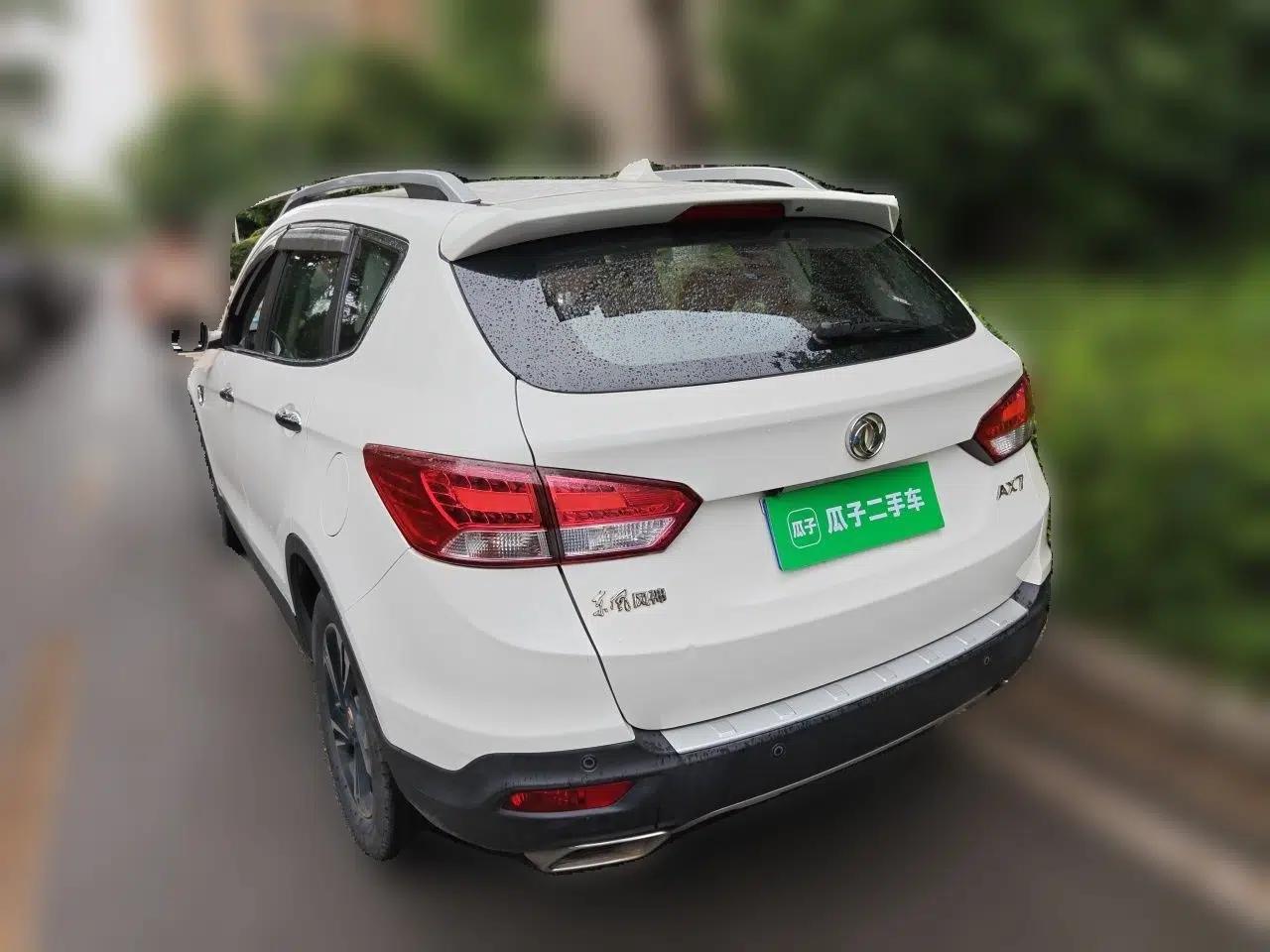 Dongfeng Aeolus AX7 2016 2.0L Automatic Zhiyi Trim — миниатюра 4