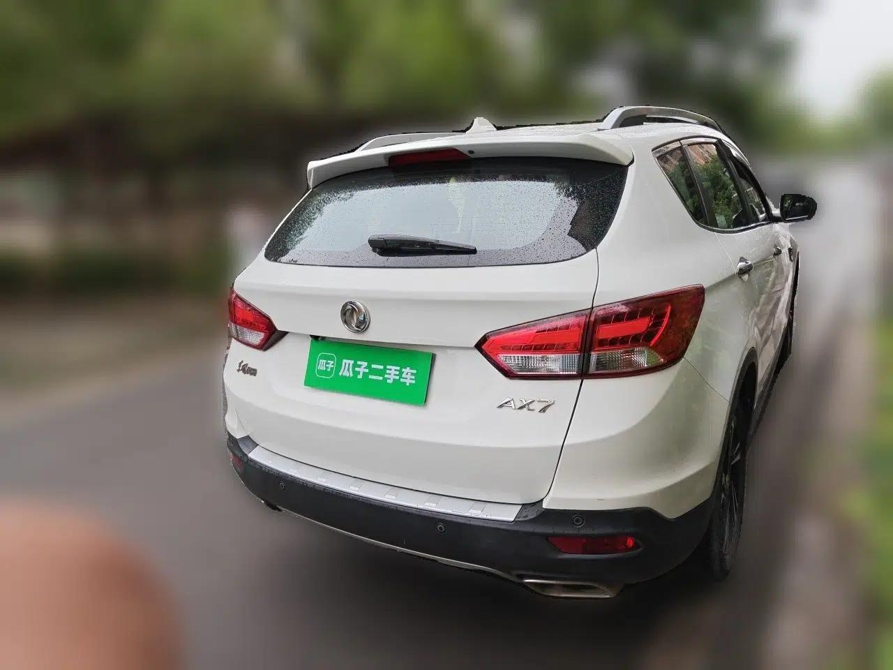 Dongfeng Aeolus AX7 2016 2.0L Automatic Zhiyi Trim — миниатюра 6