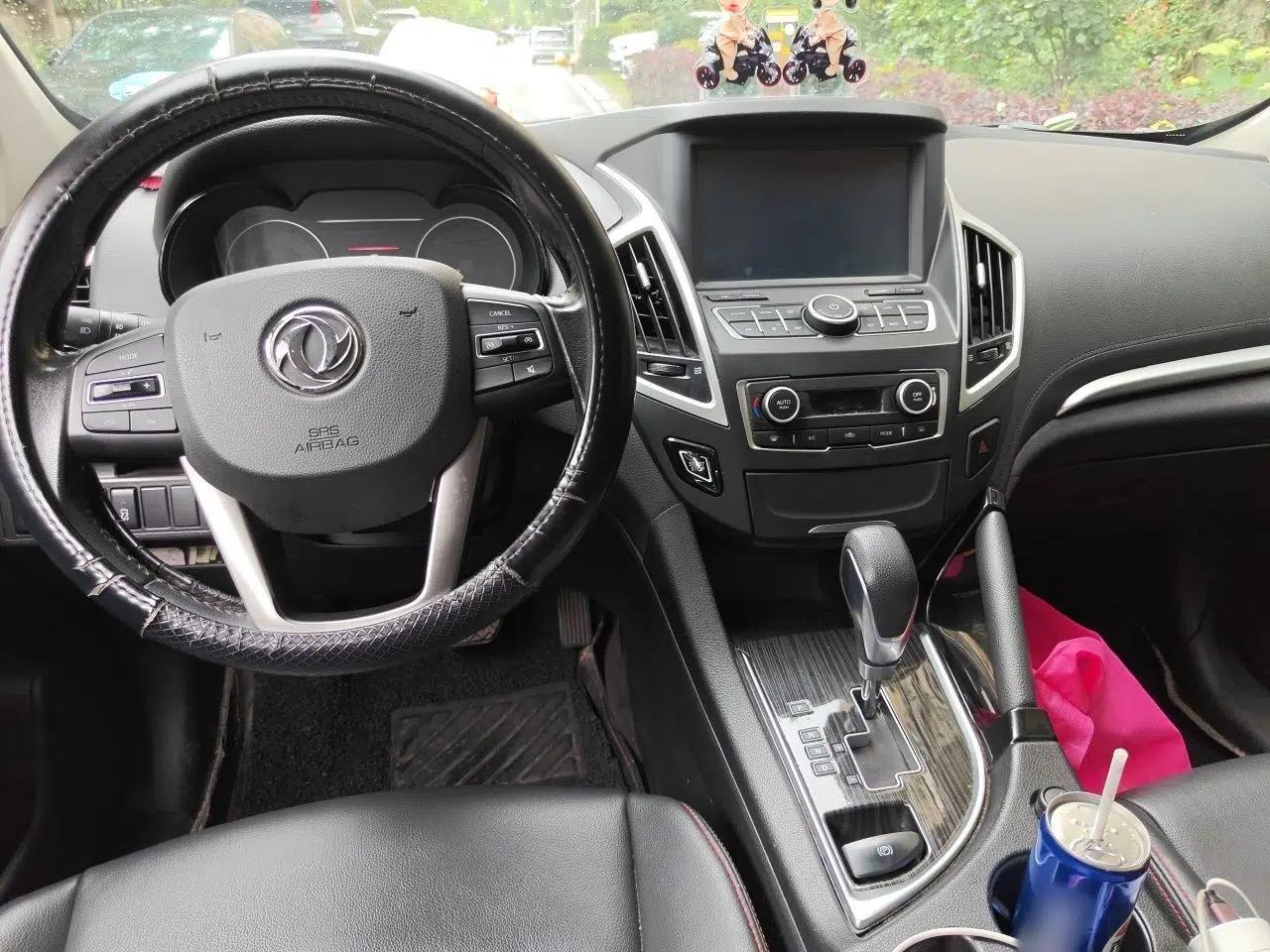 Dongfeng Aeolus AX7 2016 2.0L Automatic Zhiyi Trim — миниатюра 10