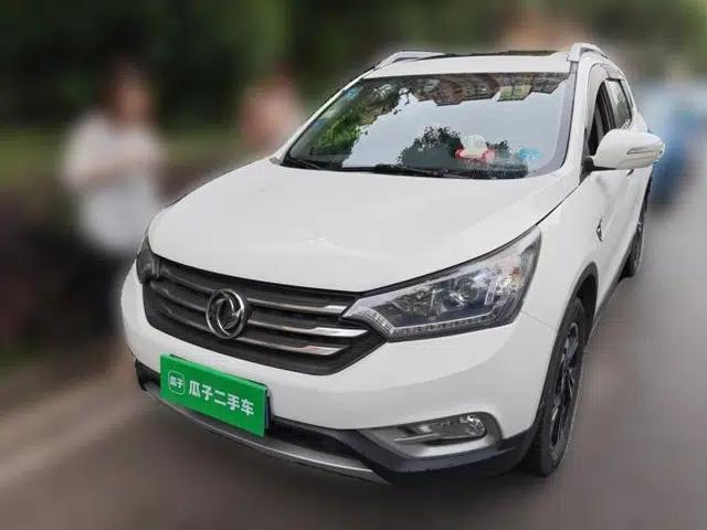 Dongfeng Aeolus AX7 2016 2.0L Automatic Zhiyi Trim