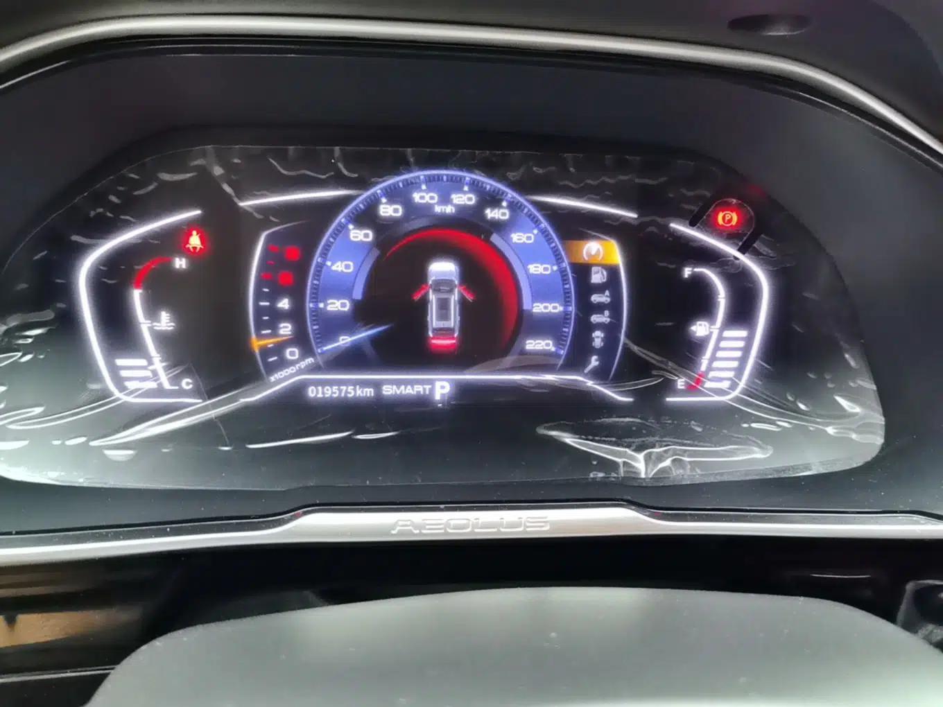 Dongfeng Aeolus AX7 2023 Mach Edition 1.5T DCT DF41 — миниатюра 15