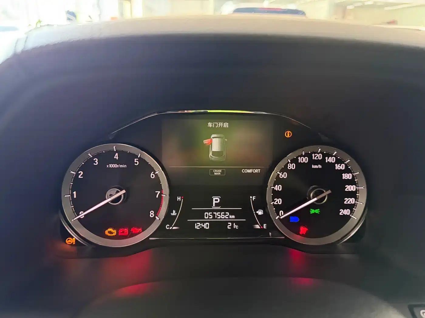 Honda UR-V 2020 370TURBO AWD Premium Edition — миниатюра 7