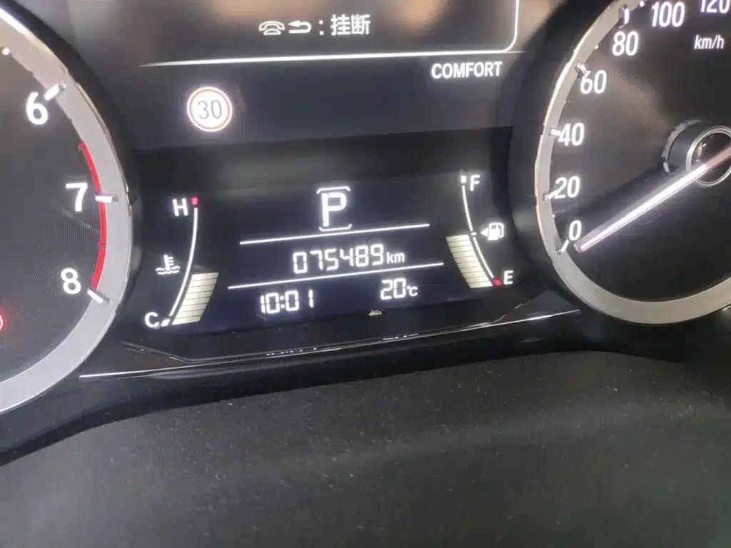 Honda UR-V 2020 240TURBO 2WD Elegant Edition — миниатюра 5