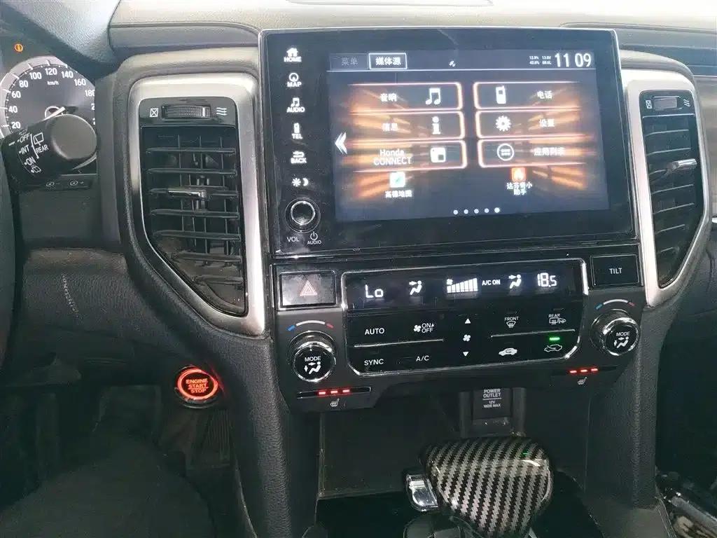 Honda UR-V 2017 240TURBO 2WD Luxury Edition (China V Emission Standard) — миниатюра 13
