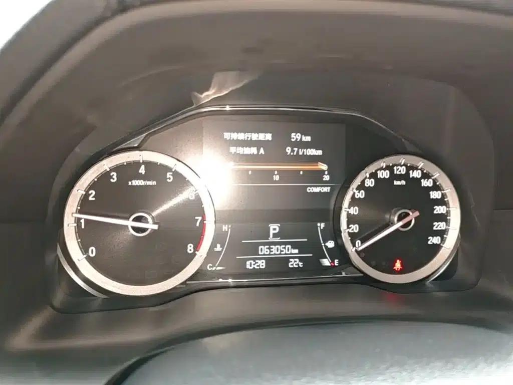 Honda UR-V 2020 370TURBO 2WD Premium Edition — миниатюра 12