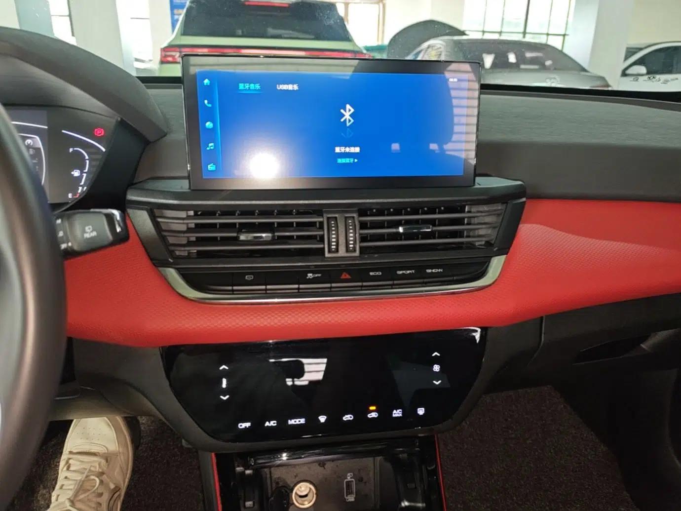 Dongfeng Aeolus Yixuan GS 2021 230T Automatic Zuiyao Wushu Edition — миниатюра 16