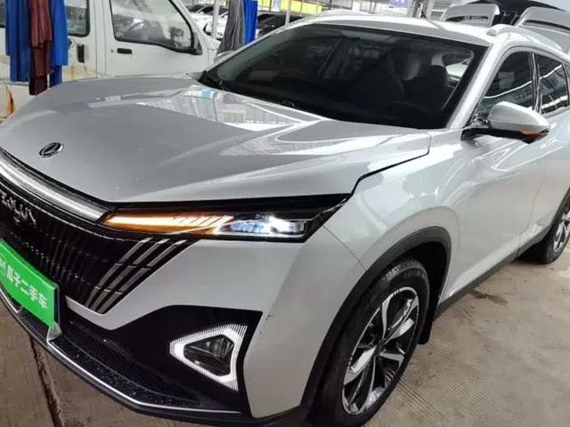 Dongfeng Aeolus Mage 2023 DH-i 1.5T Luxury Edition