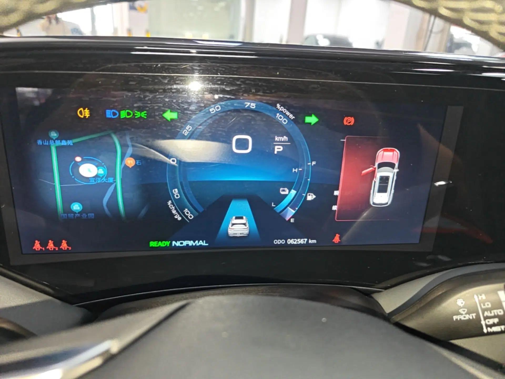 Dongfeng Aeolus Huge 2022 Mach Dual-Motor 1.5T MHD Dare-to-Dream Edition — миниатюра 14