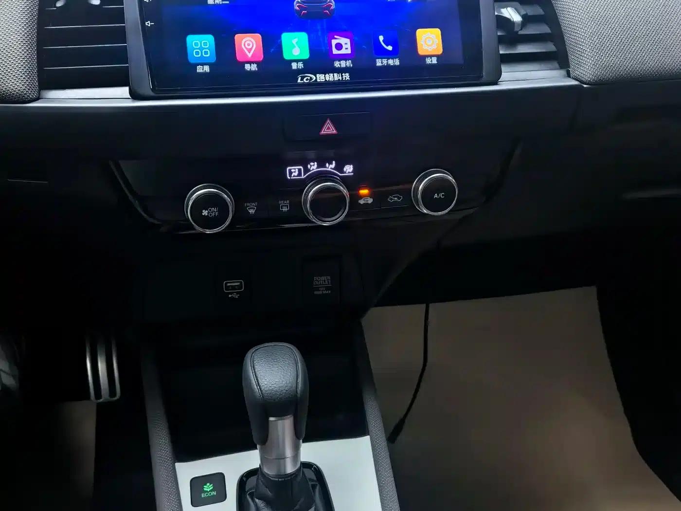 LIFE 2021 1.5L CVT SPORT Edition — миниатюра 16
