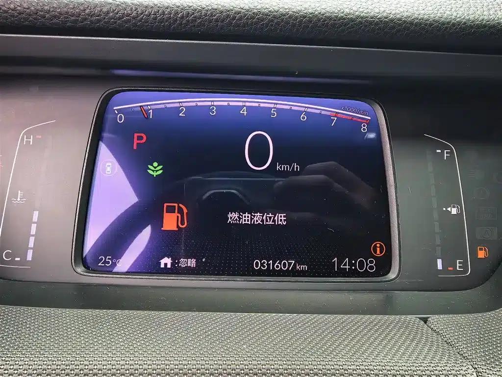 LIFE 2021 1.5L CVT SPO-SS Dynamic Edition — миниатюра 8