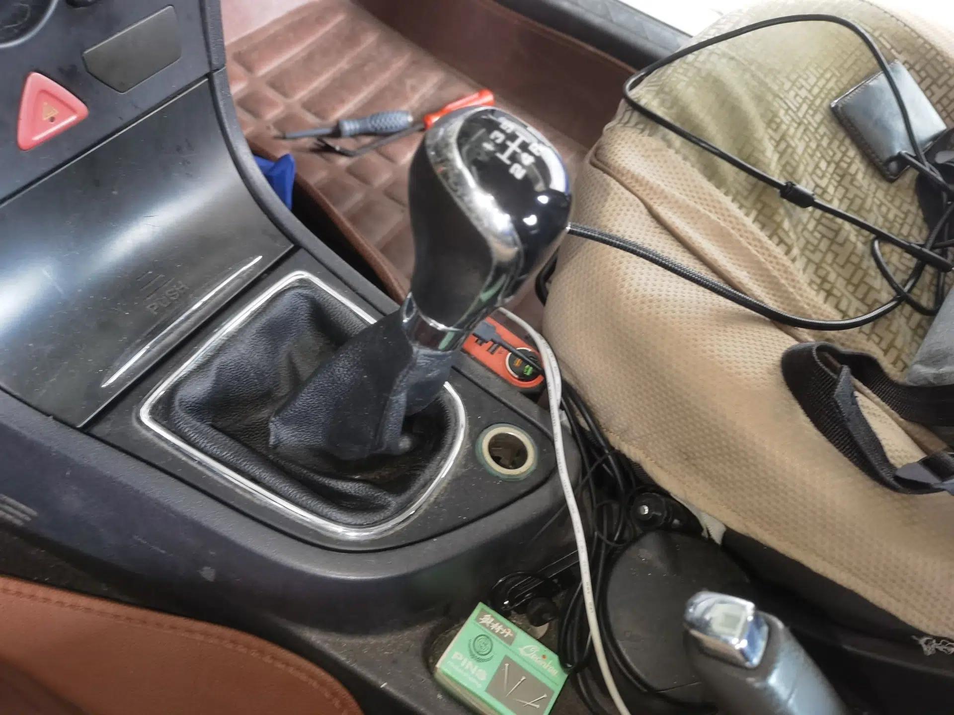 Dongfeng Aeolus S30 2014 1.5L Manual Gratitude Edition — миниатюра 15