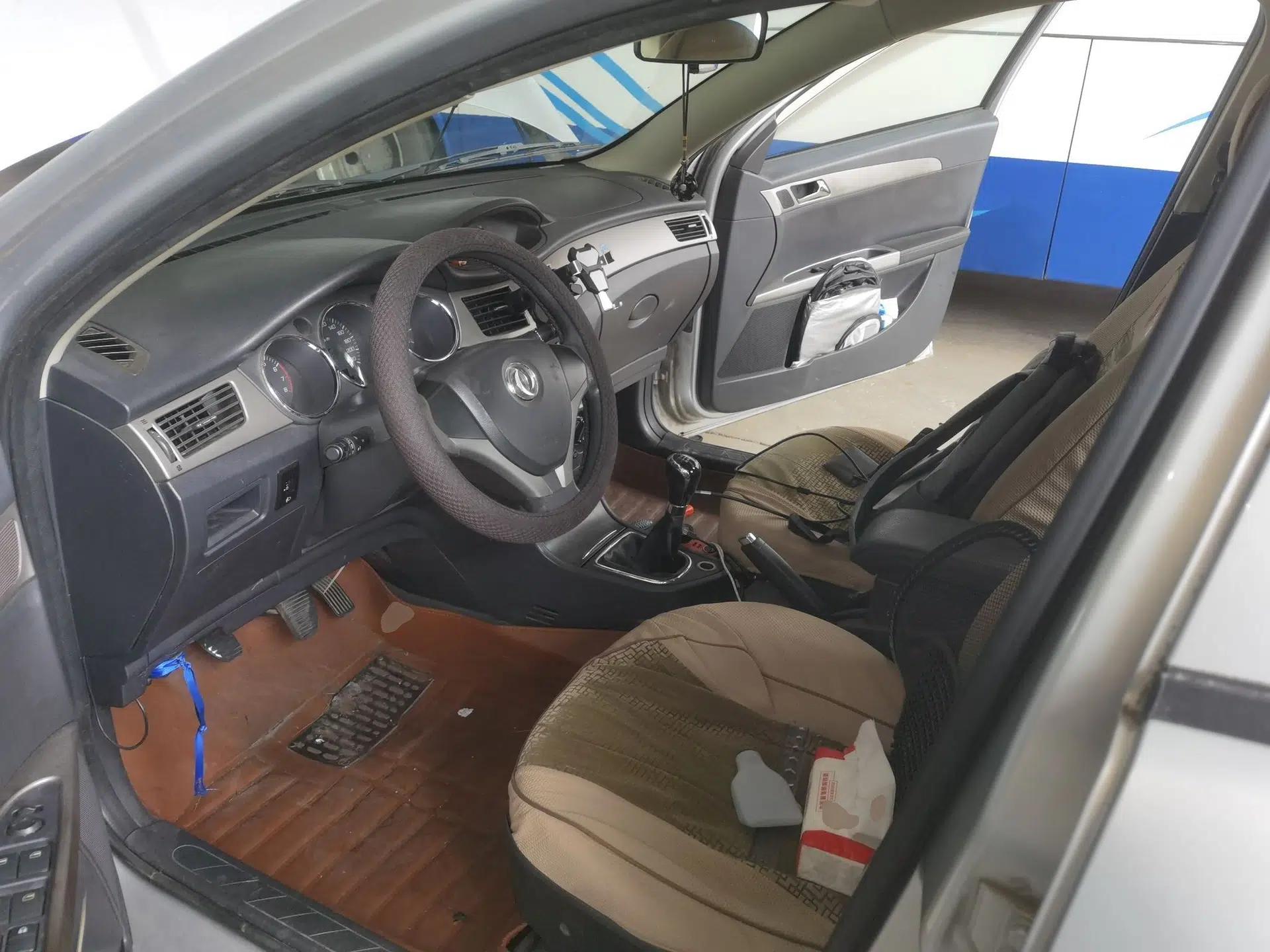 Dongfeng Aeolus S30 2014 1.5L Manual Gratitude Edition — миниатюра 17